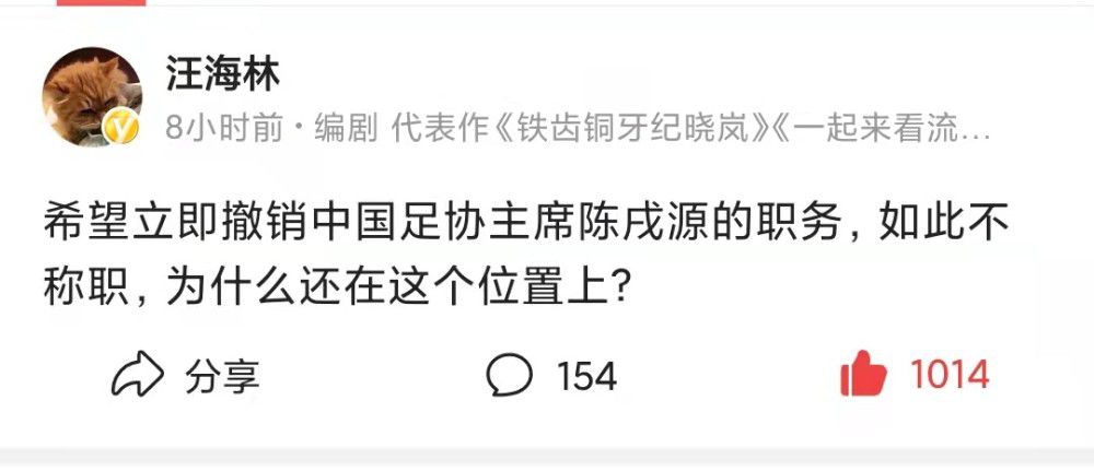 目前我们还在等待着喀麦隆足协公布最终的球员名单，届时大家就会知道具体情况了。